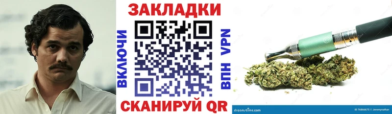 Как найти наркотики Давлеканово Бошки Шишки  Cocaine  Гашиш  Альфа ПВП  АМФЕТАМИН  МЕФ 