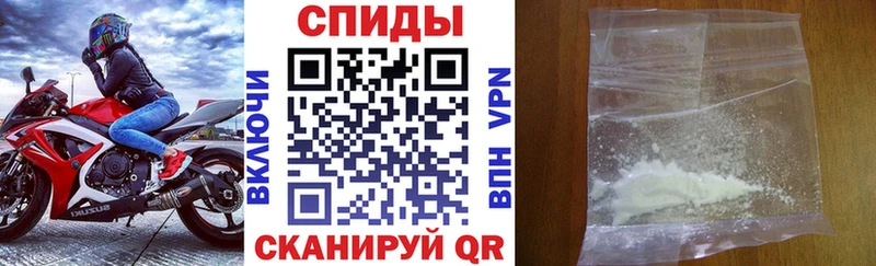 omg ONION  Давлеканово  АМФЕТАМИН Premium 