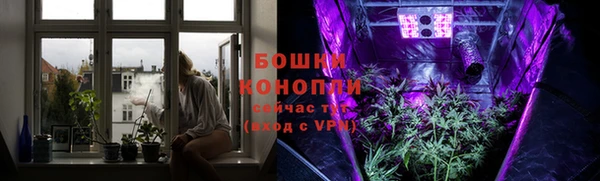 меф Баксан