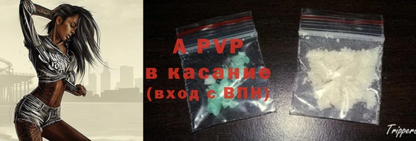 круглые Каменка