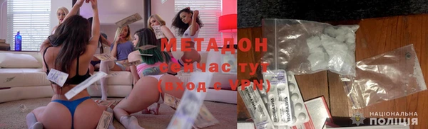 меф Баксан