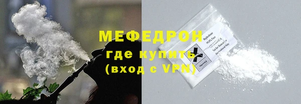 дмт Балабаново