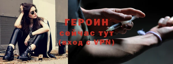 меф Баксан