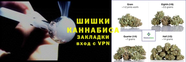 меф Баксан