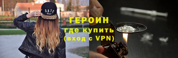 меф Баксан