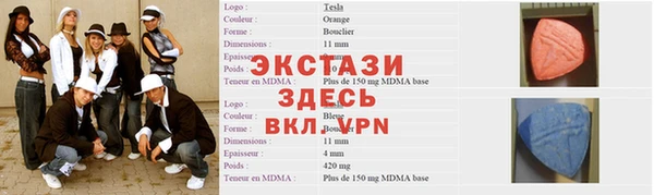 дмт Балабаново