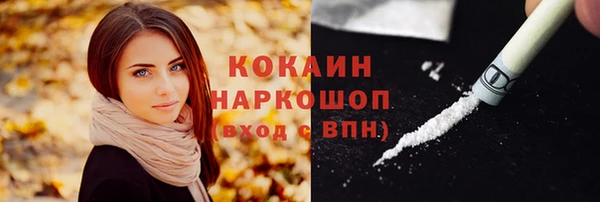 меф Баксан