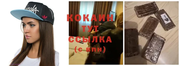 дмт Балабаново