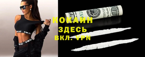 меф Баксан