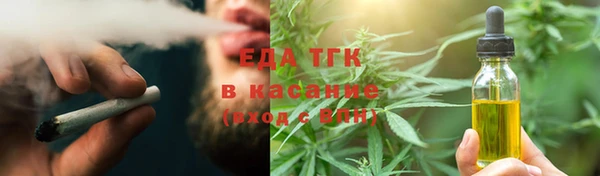 дмт Балабаново