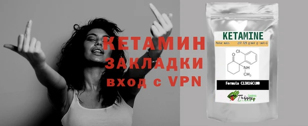 меф Баксан
