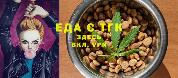 меф Баксан