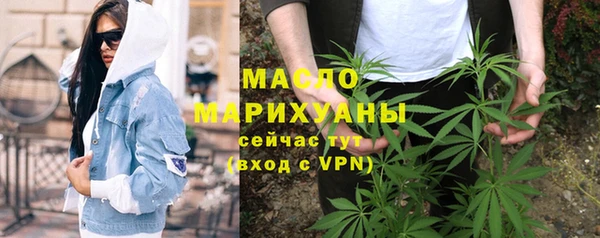 дмт Балабаново