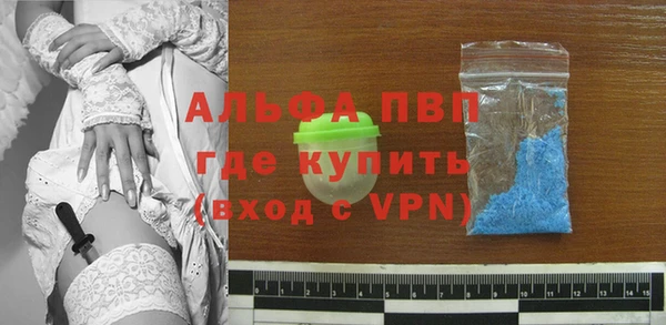 меф Баксан