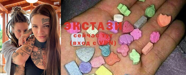 дмт Балабаново