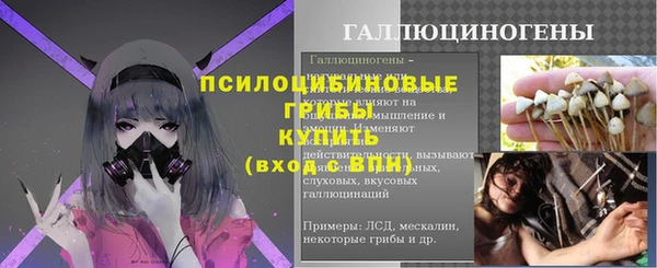 меф Баксан