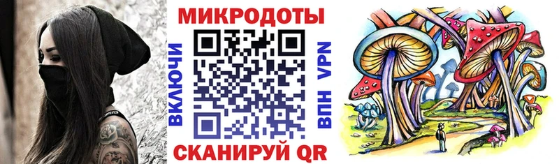 площадка официальный сайт  Давлеканово  Псилоцибиновые грибы GOLDEN TEACHER  MEGA ТОР 